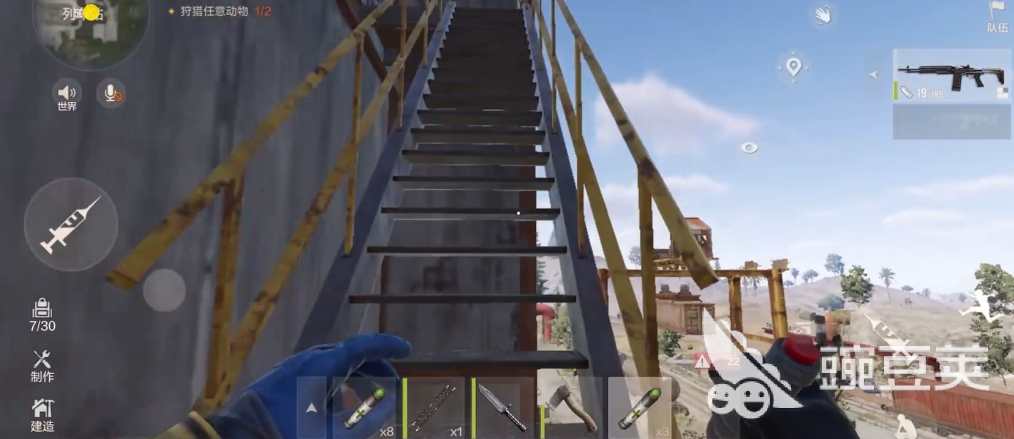 失控进化列车站物资点位置一览