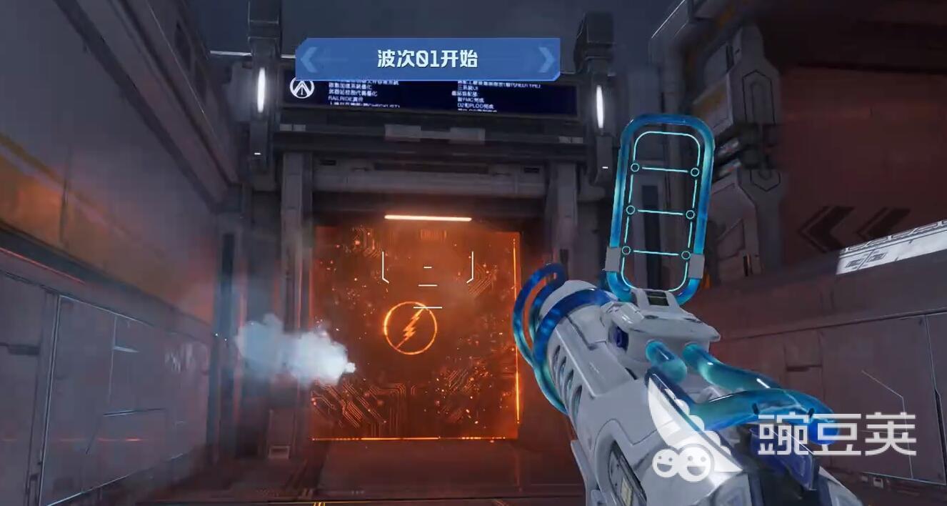 逆战未来联盟大厦是什么