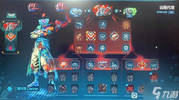 《无主之地4》拉法红蓝踢球流构筑分享