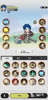 杖剑传说骑士PvP攻略_骑士玩法详解