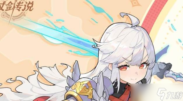 狂战士技能搭配攻略_杖剑传说技能指南