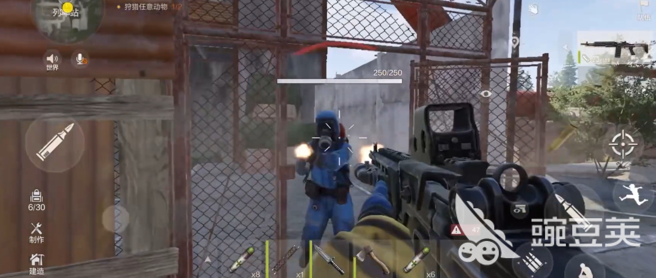 失控进化列车站物资点位置一览