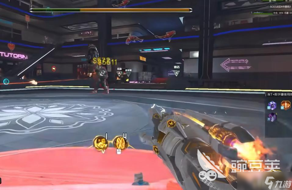 逆战未来橙粒子狂热怎么样