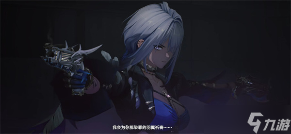 《鸣潮》2.7版本新角色嘉贝莉娜PV正式公布!