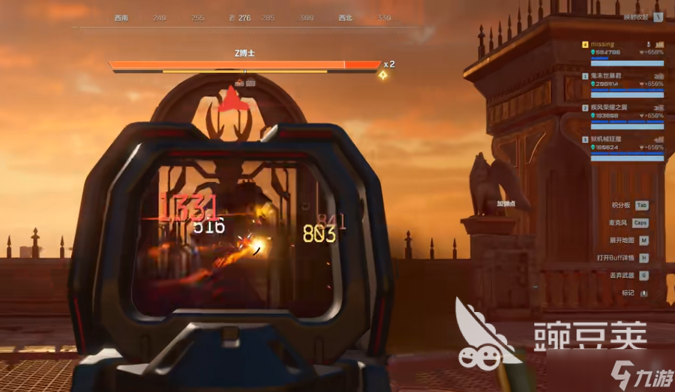 逆战未来复合弓怎么获得