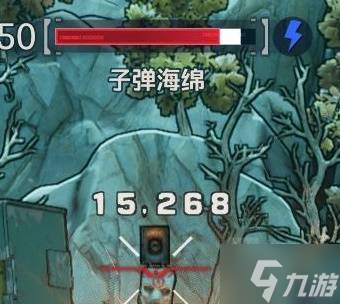 《无主之地4》伤害构成与增伤类别讲解