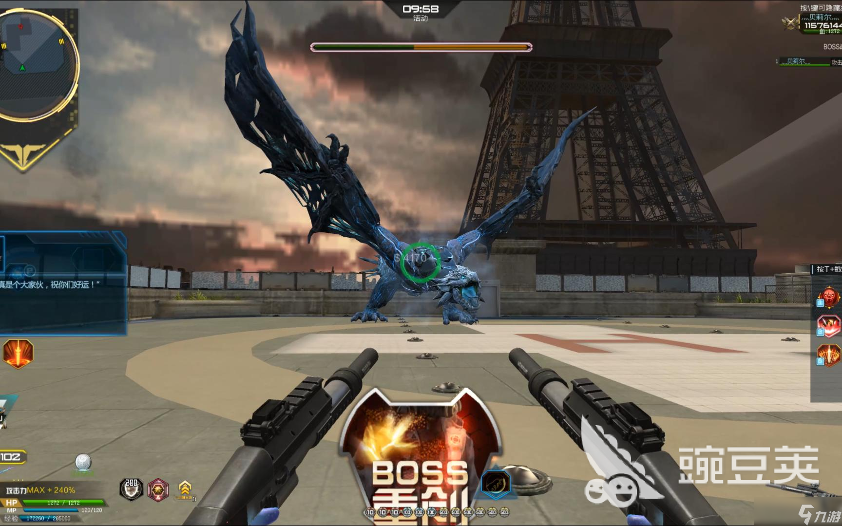 逆战未来塔防武器推荐