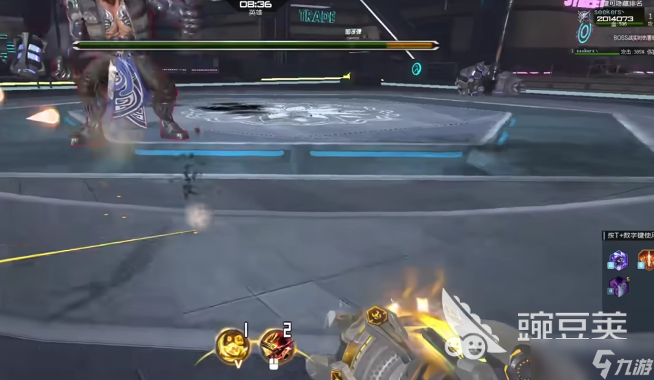 逆战未来橙粒子狂热怎么样