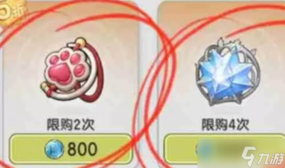 晨星攻略：杖剑传说晨星方案_杖剑传说晨星攻略