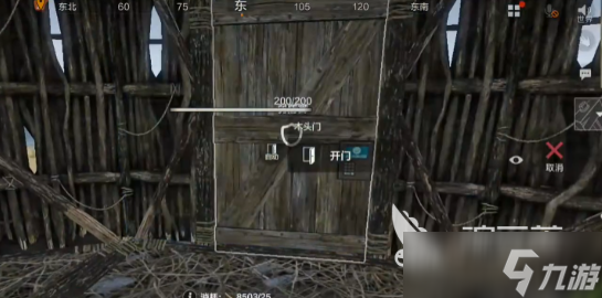 失控进化萌新开荒怎么玩