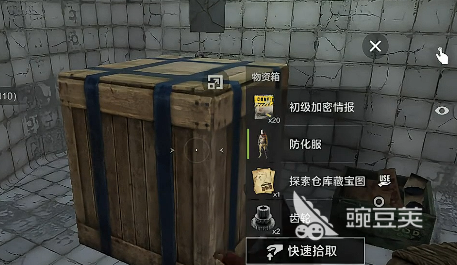 失控进化4人开荒思路分享