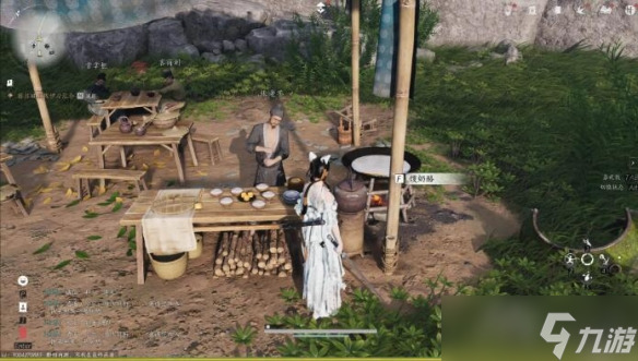 燕云十六声临江驿之一当饮好茶任务攻略