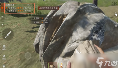 失控进化萌新开荒怎么玩