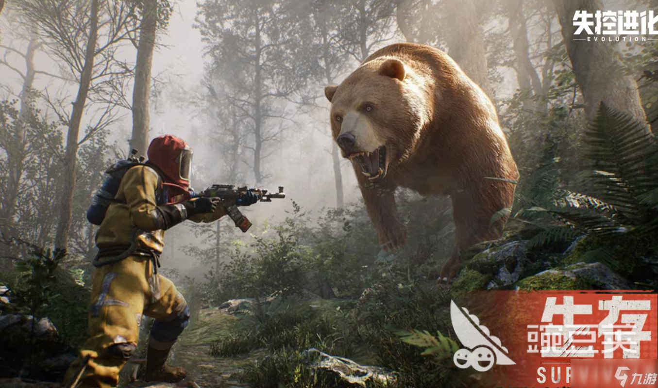 失控进化枪械排行榜Top10_失控进化枪械全攻略