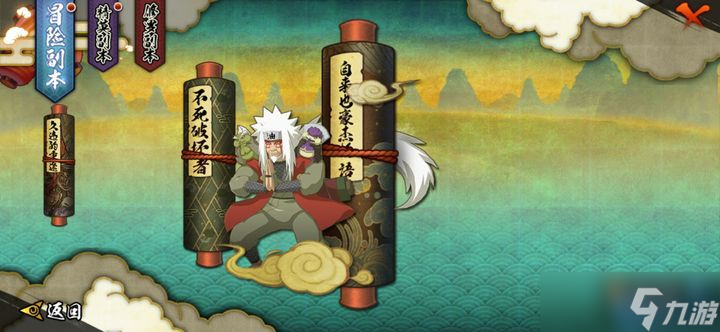 鸣潮新手完全指南:核心玩法与百日筑基攻略