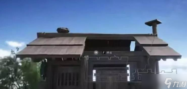 燕云十六声不见山隐藏宝箱