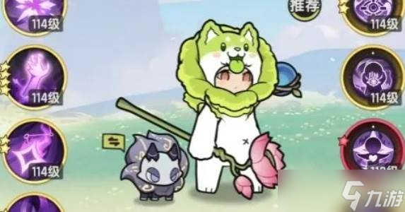 杖剑传说贤者三转秘术师