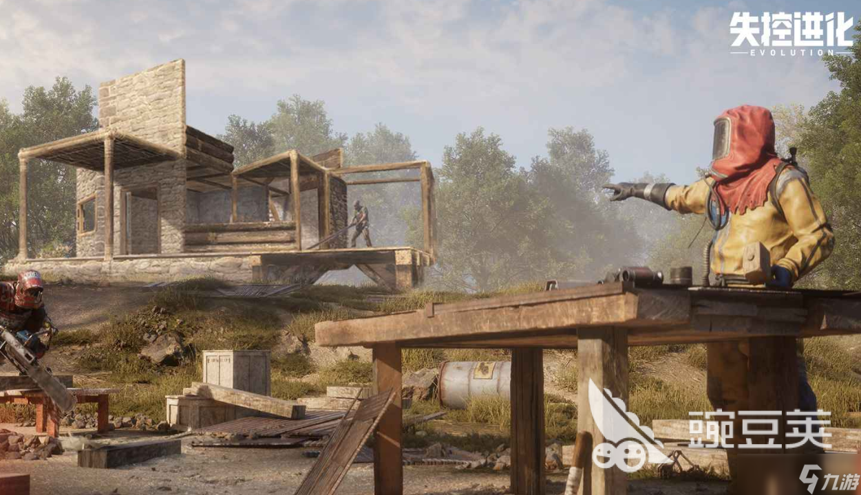 失控进化探索地点攻略_新手必看