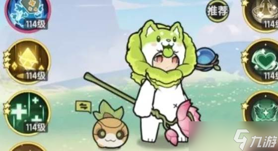 杖剑传说贤者三转秘术师