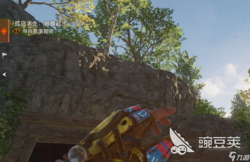 失控进化哪里适合建家