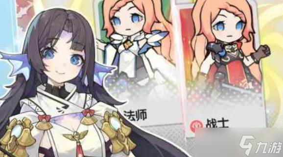 杖剑传说PVP职业推荐_零氪骑士攻略