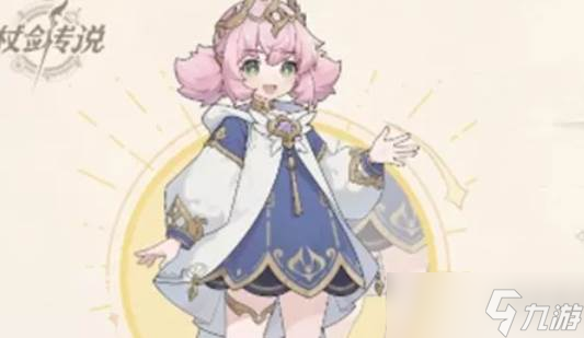 绯乐技能攻略_杖剑传说