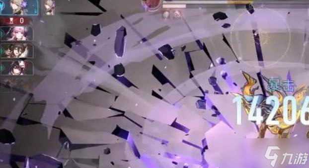 崩坏星穹铁道黑塔二魂配速