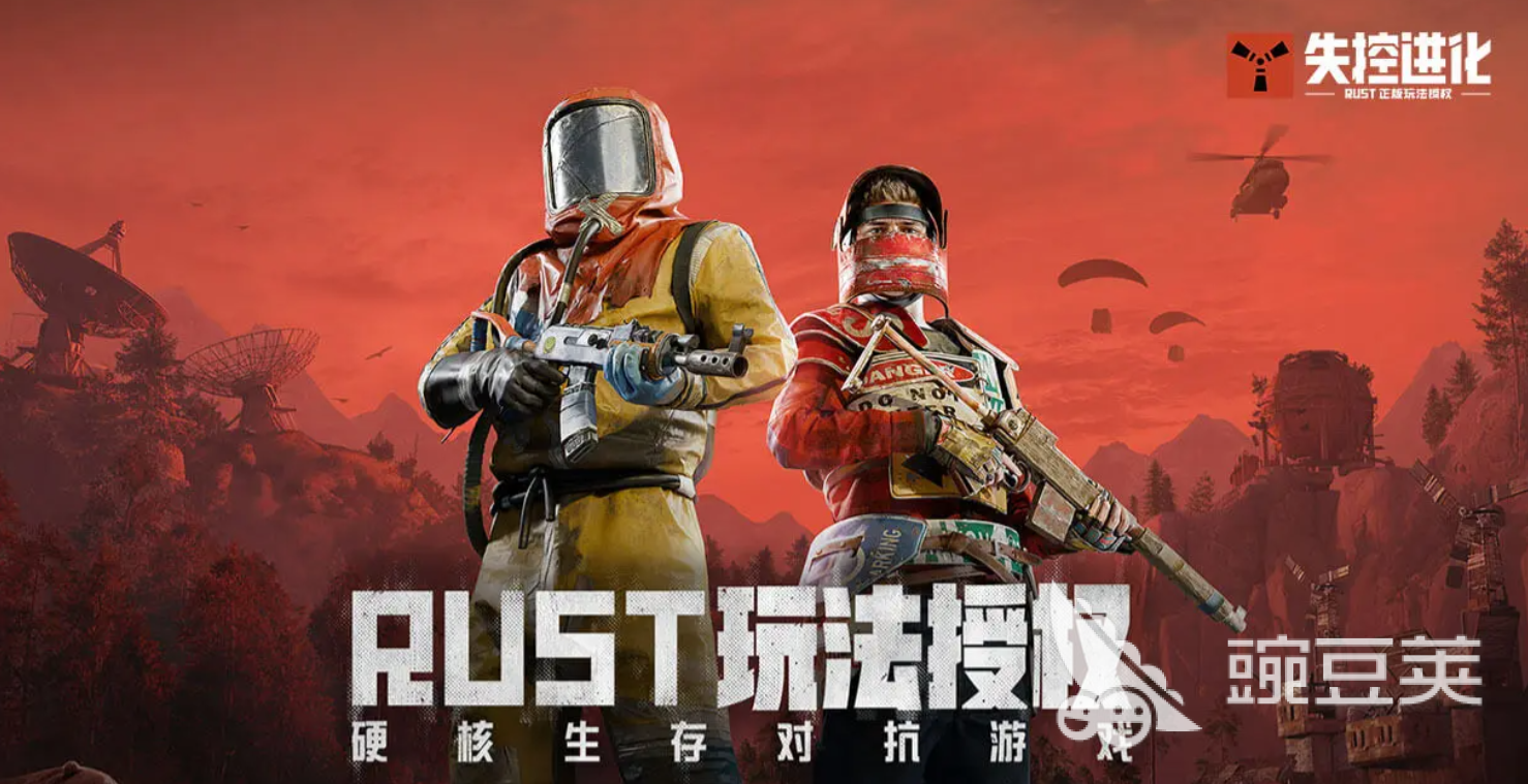 失控进化：华为手机能玩_失控进化配置攻略