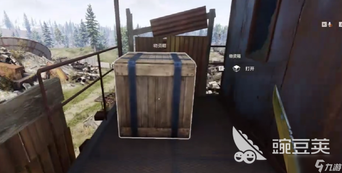 失控进化储物箱使用最佳方案