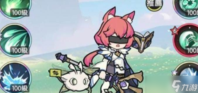 杖剑传说_杖剑传说牧师半奶流派攻略