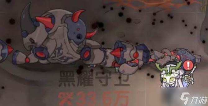 杖剑传说二转职业详解_杖剑传说