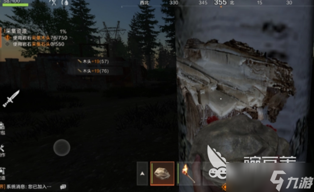 失控进化什么时候开服