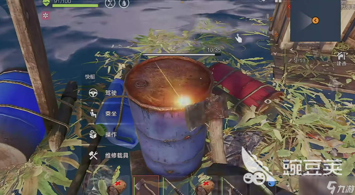 失控进化储物箱使用最佳方案