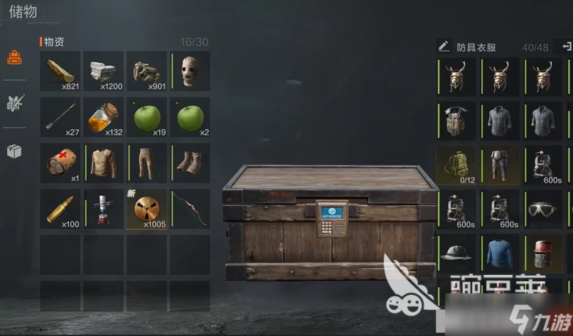 失控进化什么时候开服