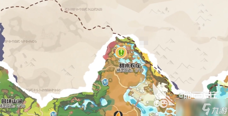 洛克王国世界拾遗任务攻略