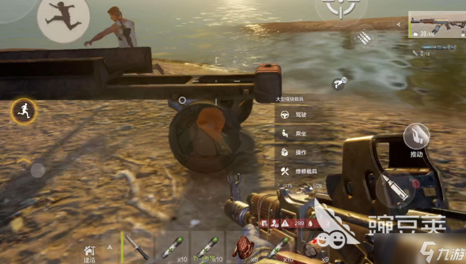 失控进化资格查询入口