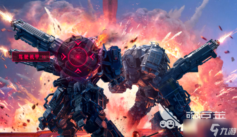 逆战未来测试多久