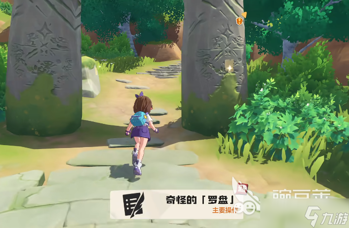 洛克王国世界主线介绍