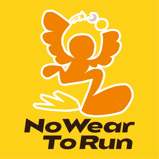 No Wear To Run 跑步不要穿