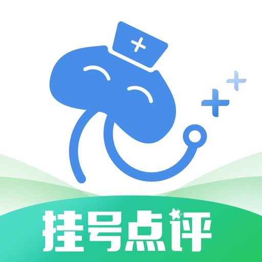 医生点评挂号网-全国三甲医院医生点评挂号网