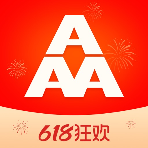 3A医药城