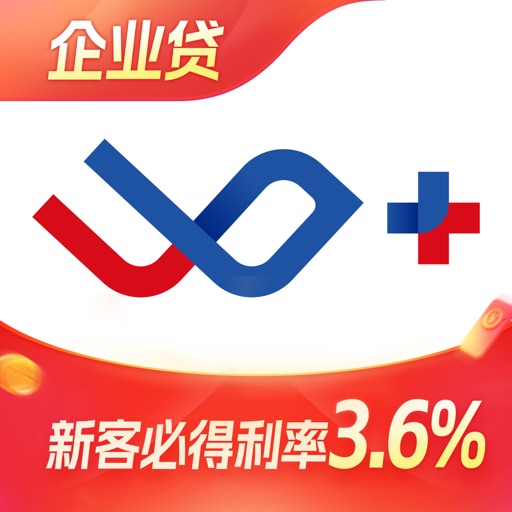 微众银行企业金融