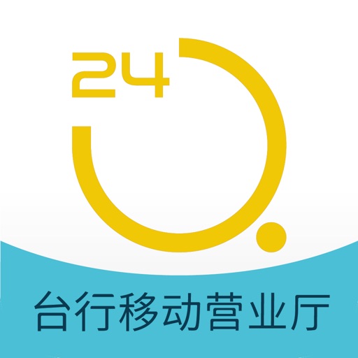 台州银行