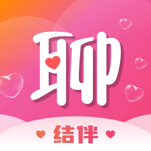 同城结伴-附近成人私密约聊天交友陌生树洞软件