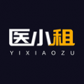 医小租最新版本下载v2025.10.3101