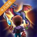 创造与冒险(内置菜单)下载v1.5.0