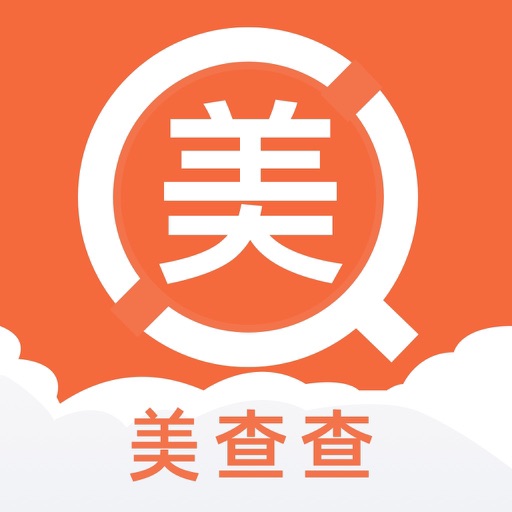 美查查医美-全国整形美容护肤医院医生信息查询平台