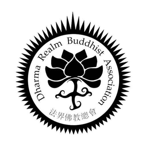 法界佛教总会