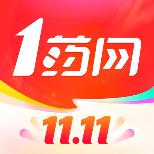 1药网-买药购药,送药到家