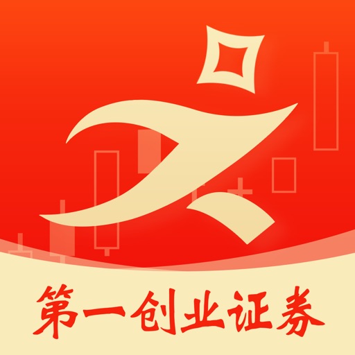 一创智富通-手机炒股理财 股票开户软件